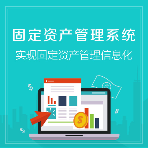 企業網站建設中的客戶關系管理優化