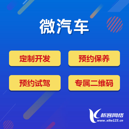 ERP系統開發中的智能報表與數據分析